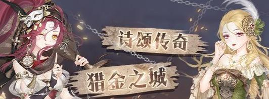 霍格沃茨之遗塞尔温任务攻略？支线任务完成方法是什么？