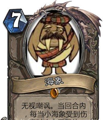 饥荒深渊蠕虫打法介绍？如何有效击败深渊蠕虫？