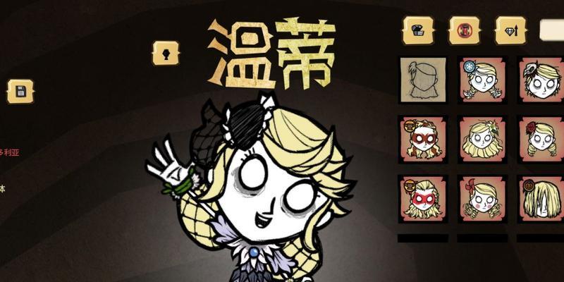 饥荒新手如何安全过冬？掌握这些方法轻松度过寒冬！
