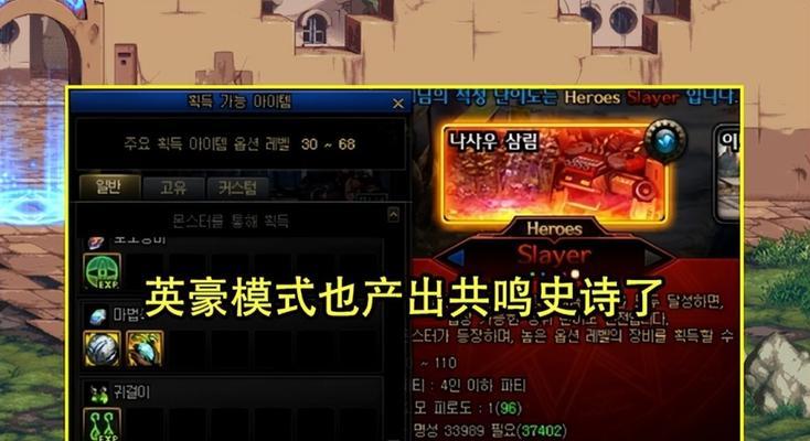 寂静道具如何正确使用？使用方法有哪些常见问题解答？