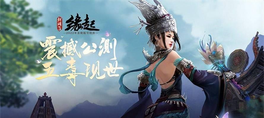剑网3少林洗髓T二段宏三段加速平民2段怎么用？常见问题有哪些？