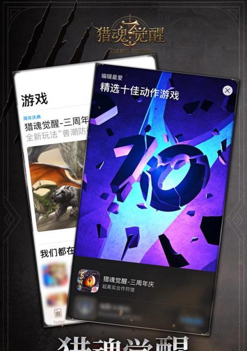 仁王2西国无双套怎么样？无双套装属性有哪些特点？