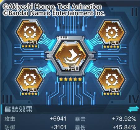 仁王大鬼打法解析攻略？如何有效击败大鬼？