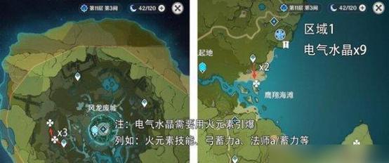 人格解体神话物品如何获得？获取方法有哪些？