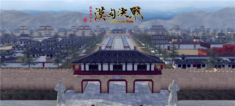 戎马丹心汉匈决战封地如何获得？领地分封条件有哪些？