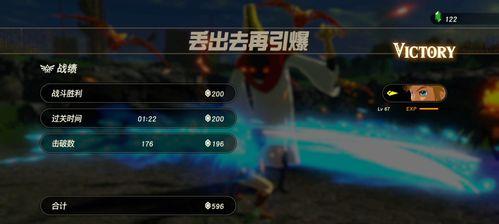 塞尔达无双中林克的武器选择指南？如何确定林克最强武器？