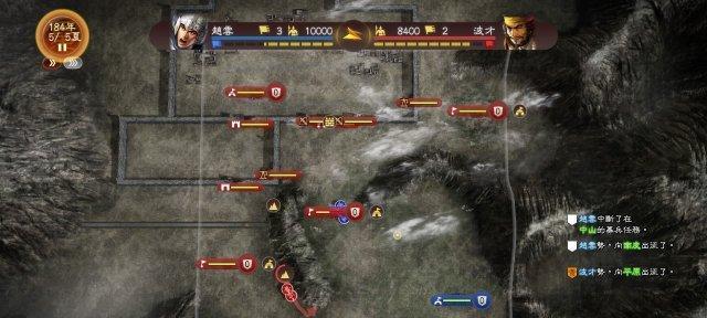 三国志13如何快速提升属下官职和忠诚度？详细步骤是什么？