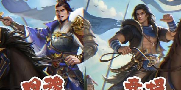 三国志13重臣自动任命怎么操作？详细步骤是什么？