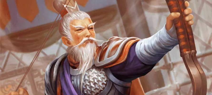 三国志13蜀国武将黄忠有哪些特点？如何在游戏中展示其独特技能？