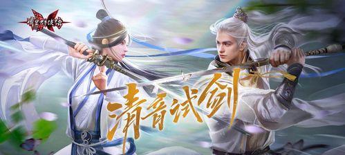 问道神兽丹怎么做手帐？制作神兽丹的材料和步骤是什么？