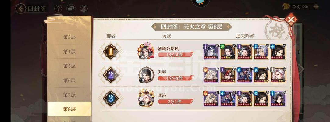 手游返利具体是指什么？
