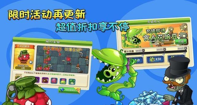 目前有哪些较火的手游单机游戏？这些游戏的亮点是什么？