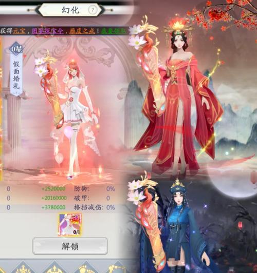 道士僵尸类游戏手游中哪些值得尝试？