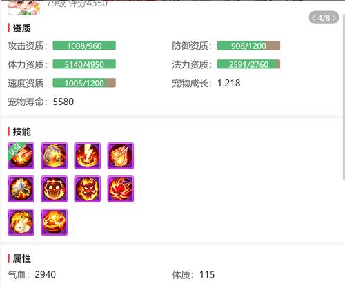 梦幻西游手游解除物品锁的方法是什么？