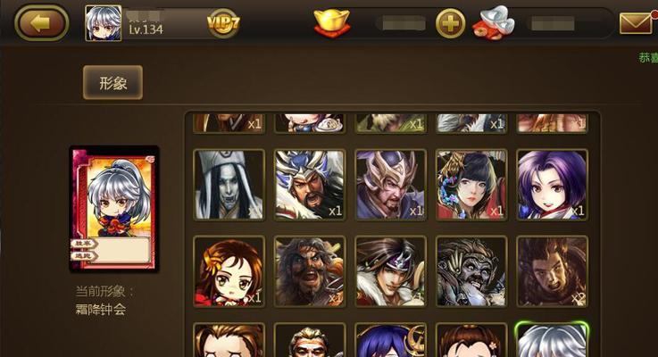 三国杀ol如何添加好友？添加好友有哪些好处？