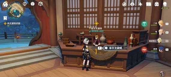 问道浮生谱120层的通关策略是什么？