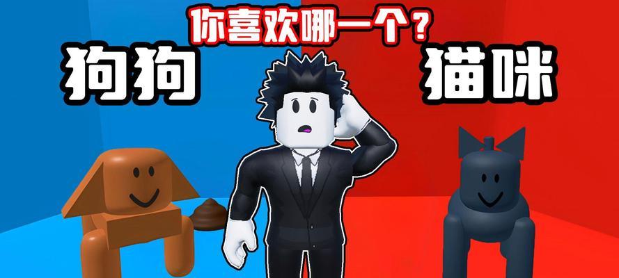 roblox手游中最受欢迎的游戏是什么？如何选择？