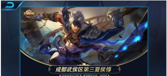 王者荣耀为何没有体息模式？设计初衷是什么？