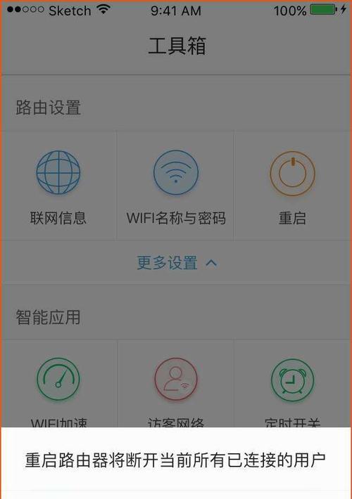 梦幻西游华胥境无法打开怎么办？如何解决？