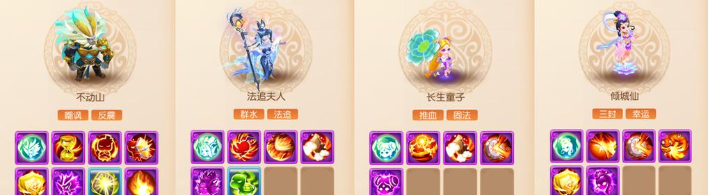 梦幻西游九转天阶自尊的获取方法是什么？