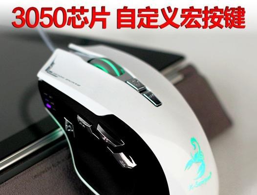 魔兽世界鼠标键盘的使用体验如何？