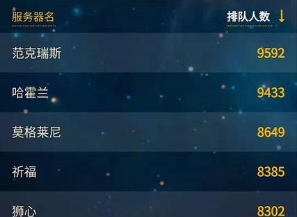 魔兽世界月卡退款流程是什么？