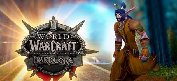 魔兽世界硬核服复活怎么操作？在硬核服中复活的正确步骤是什么？