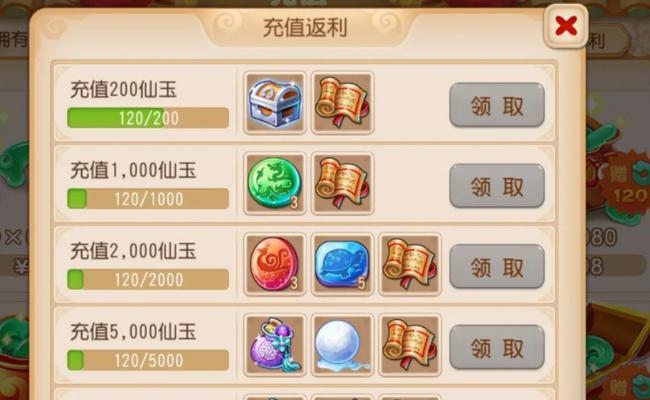 梦幻西游停服的手游有哪些？停服后玩家如何选择替代游戏？