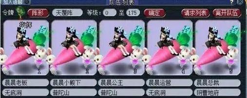 梦幻西游老区新起号的正确玩法是什么？有哪些技巧？