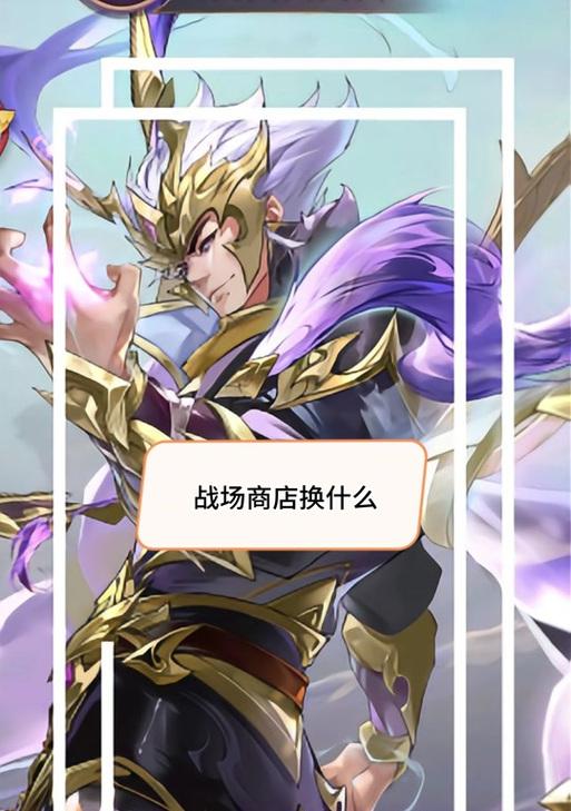 魔兽世界觉醒节拍石如何使用？使用节拍石有哪些技巧？