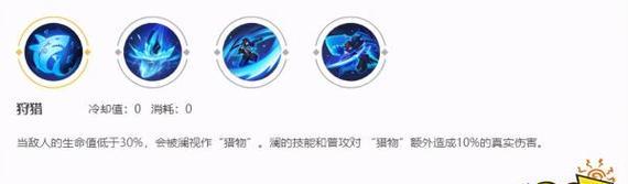 王者荣耀澜的连招技巧是什么？