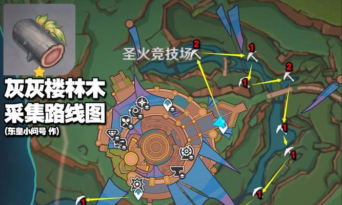 原神中虚空树的具体位置在哪里？如何到达？