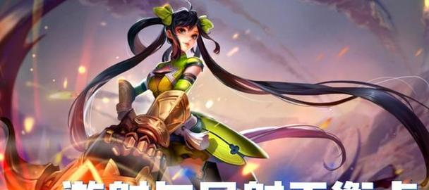 偷取能力在王者荣耀中的用途是什么？