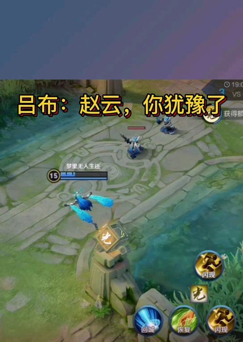 在王者荣耀中撩妹有哪些有效方法？