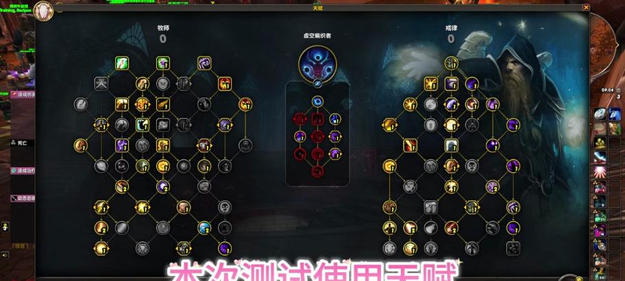 强效精神控制在魔兽世界中的使用方法是什么？
