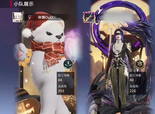英雄联盟手游熊皮肤有哪些？它们的获取方式是什么？