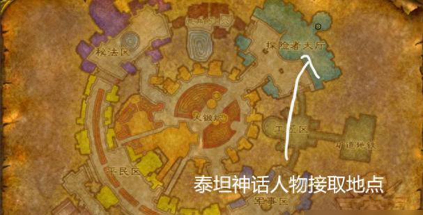 魔兽世界中血色区副本的打法是什么？
