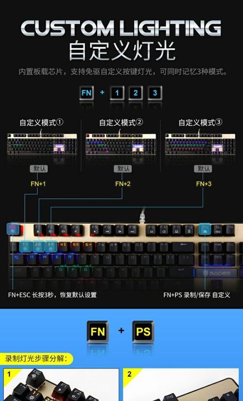 英雄联盟耳机输入设备选项是什么？