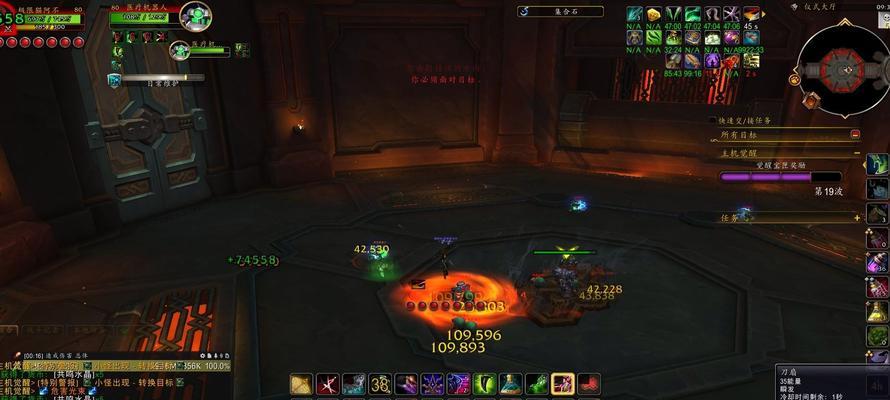 魔兽世界主机觉醒任务的具体步骤是什么？