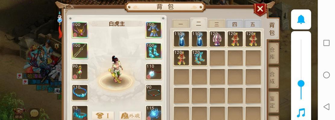 英雄联盟泡糖人游戏规则是什么？如何快速上手？