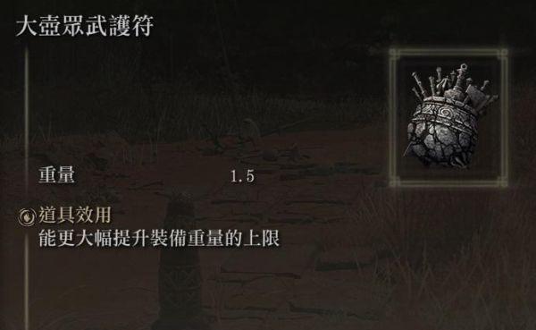 魔兽世界亵渎者多赞姆获取方法是什么？如何获得？
