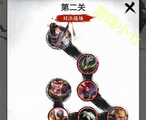 王者荣耀中关麦有什么含义？关麦的正确时机是什么？
