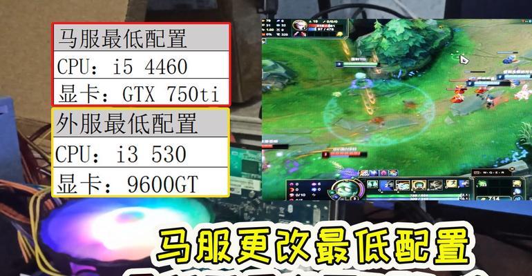 英雄联盟手游pve模式无法游玩的原因是什么？