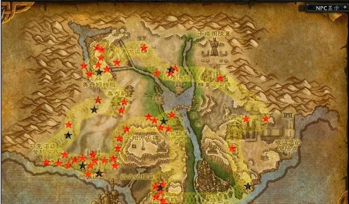 魔兽世界中巨大鬼脸的获取方法是什么？
