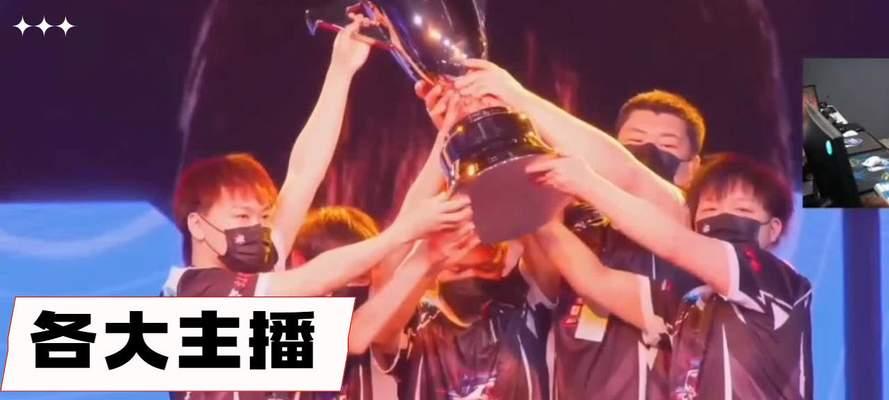 白鲨CF战队获得多少个冠军？他们的成就有哪些？