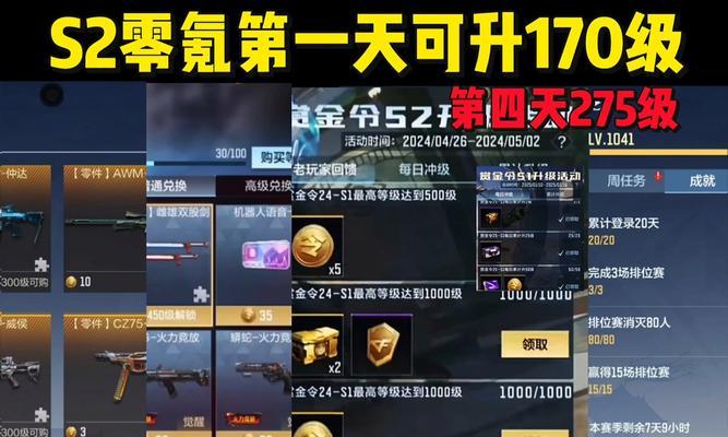 魔域探寻秘闻二中回忆之影如何击败？战斗策略是什么？
