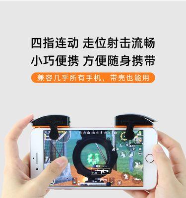 cf中蜂刺如何获得？