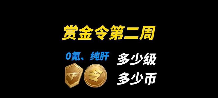 完美世界经典挂机带小号的方法是什么？效率高吗？
