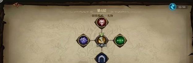 完美世界改名流程是怎样的？