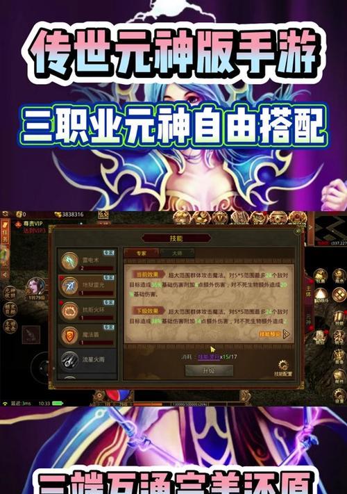 完美世界挖宝活动为何需要组队？带人参与挖宝有哪些好处？